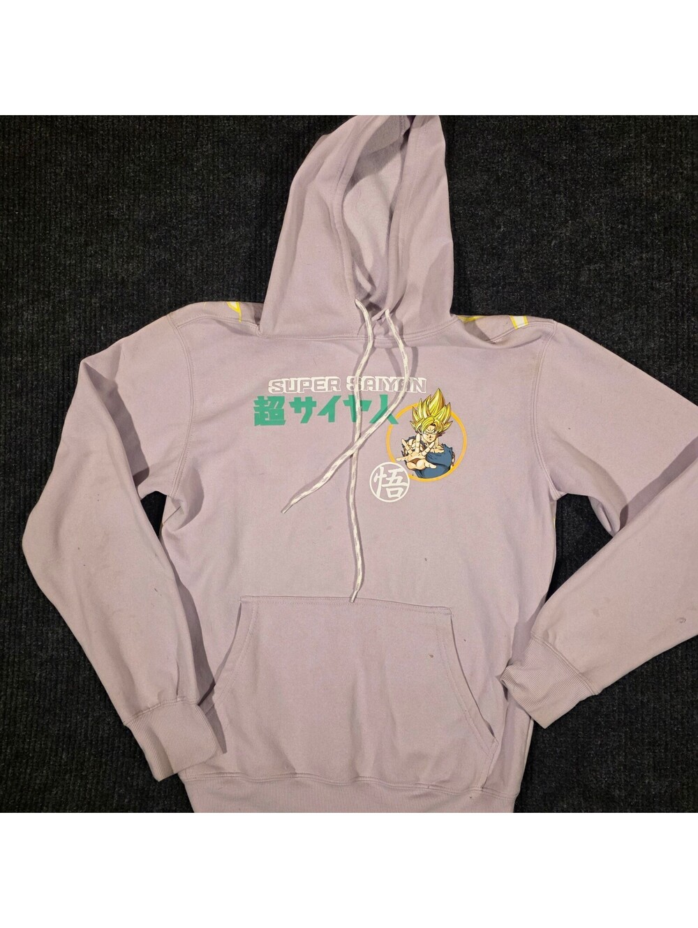 Dragon Ball Z Super Saiyan Graphic Hoodie Sweatshirt Size S